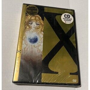 X - Vol. 5: Five {DVD, 2006, Remixed 5.1 Audio} The final chapter Of The‎ X saga